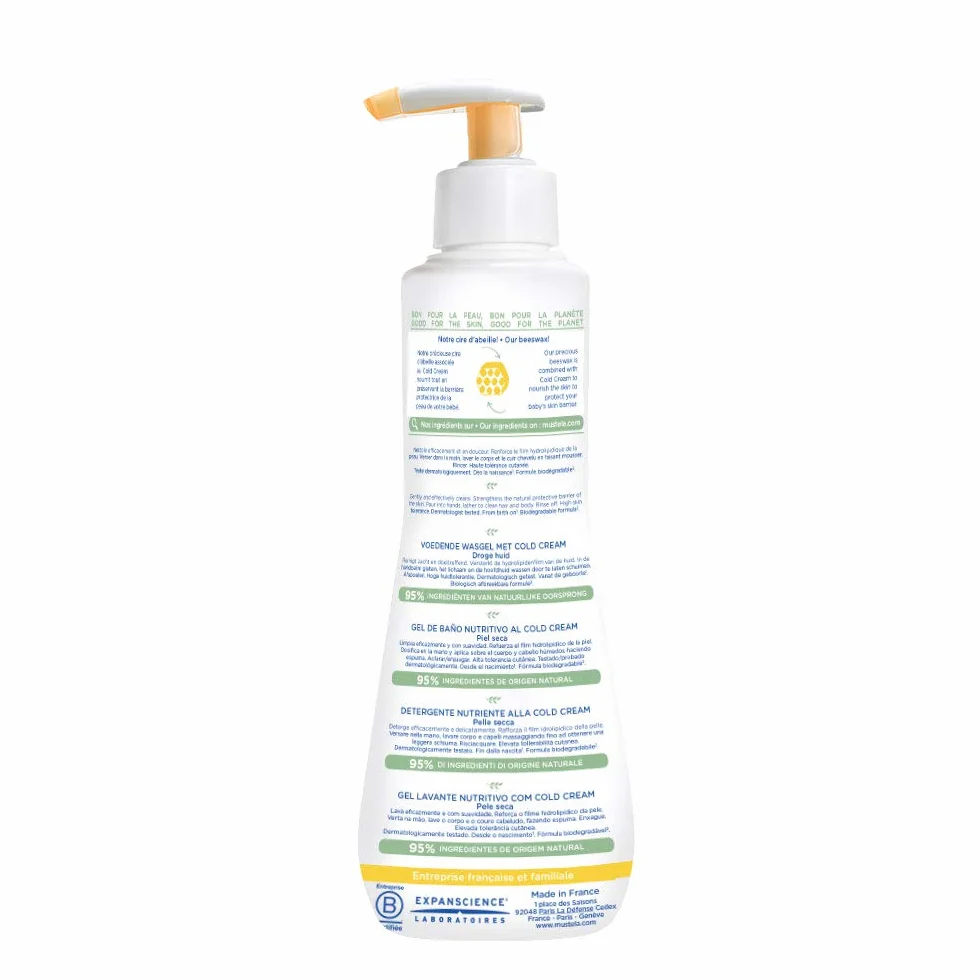 PS GEL LAVANT NOURRISSANT COLD CREAM