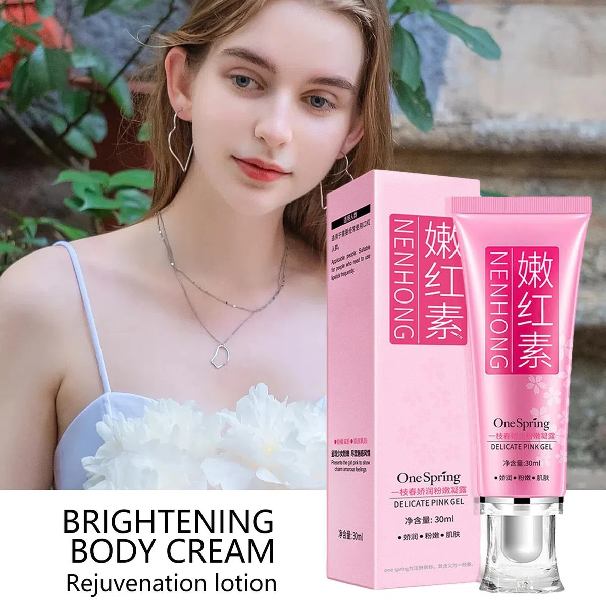Crema Para Pezones - Pink Privates Intimate Area Lightening Cream | Crema De Iluminación De Área Íntima | Pezón Y Crema Sensible Al Iluminación De La Piel | 30 Ml Para Muslos Internos Del Cuello De Co