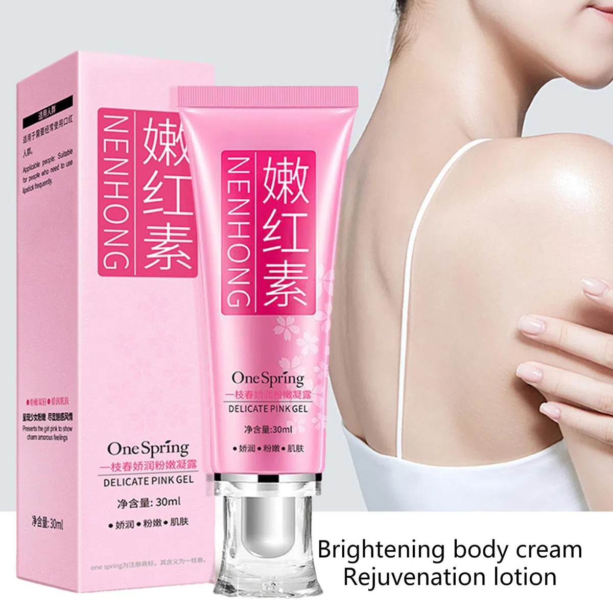 Crema Para Pezones - Pink Privates Intimate Area Lightening Cream | Crema De Iluminación De Área Íntima | Pezón Y Crema Sensible Al Iluminación De La Piel | 30 Ml Para Muslos Internos Del Cuello De Co